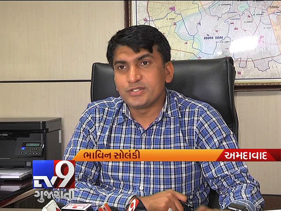 Ahmedabad: Spike recorded in water-borne diseases - Tv9 Gujarati