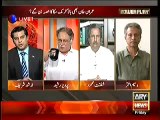 Shafqat Mehmood Hits back hard at Maulana Fazal-ur-Rehman's criticism on PTI and Imran Khan