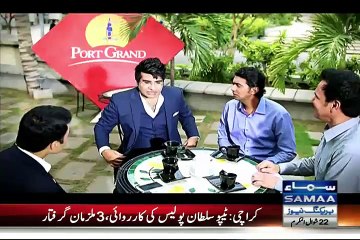 Sajid Hassan New Entertaining Program Promo On Saama News Released