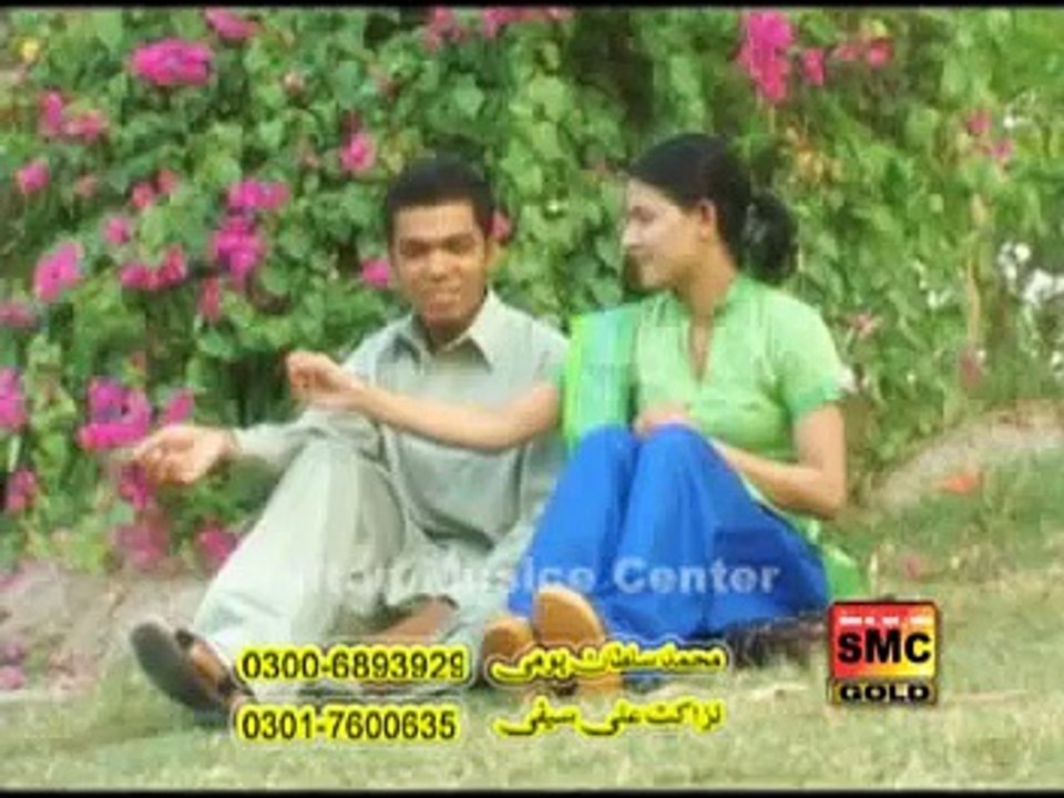 Pata Aj Tera Lagiya Aye By Javed Urf Jedi Dhola Vol 3 Sp Gold 2015