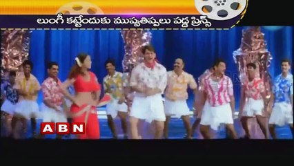 Mahesh babu is very shy says Koratala Siva (08-08-2015)