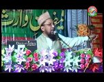 Jarjis Ansari Ka Wasilay Par Galaat Ayat Aur Hazrat Farooq Khan Razvi