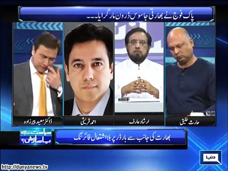 Pakistani media saying that pakistan cannot stand in front of india