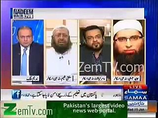 Clash Between Dr Amir Liaquat Hussain and Mufti Naeem