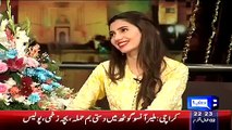 First Time Dancing Mahira Khan with Humayun Saeed in show - Video Dailymotion