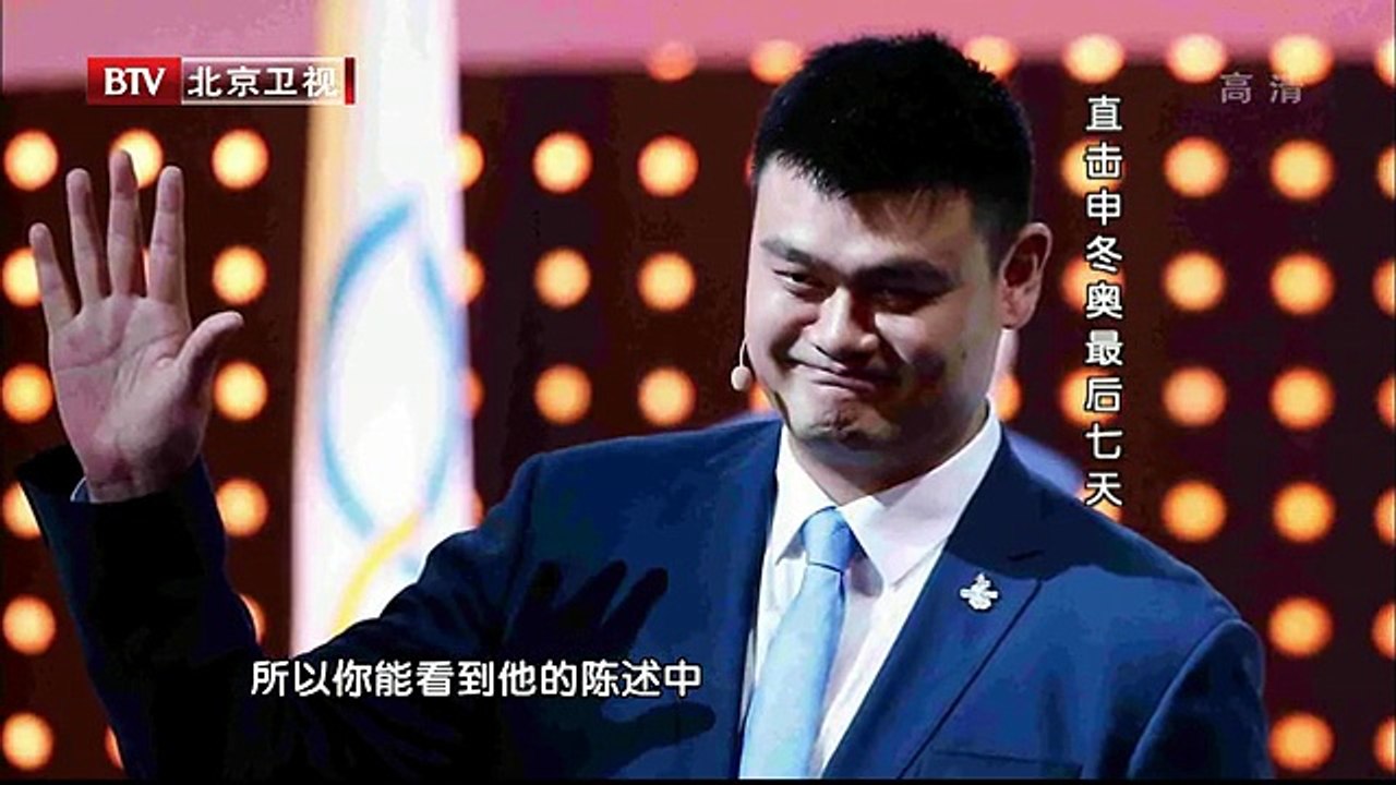 20150808 杨澜访谈录
