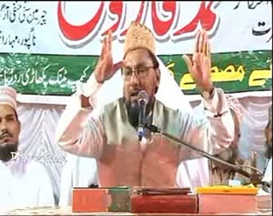 Munafiq Ki Nishani Wahabi Najdi Aur Devbandi