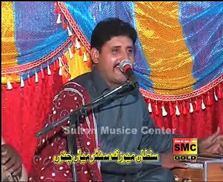 Pechay Hat Beqadra Teri Lor Pay Gai Mehfal By Javed Urf Jedi Dhola Vol 3 Sp Gold 2015