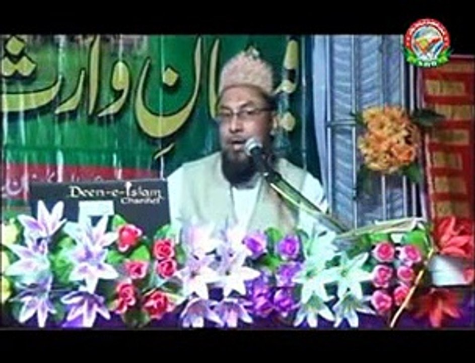 Wahabion Ka Ahle sunnat ul Jamaat Par Jhoota Fatwa