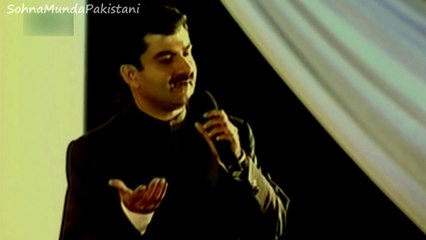 Chulo Acha Hua Tum Bhool Gaye (Faisal Lateef)