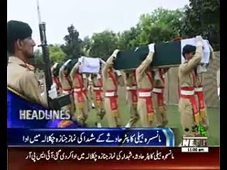 Waqtnews Headlines 11:00 AM 08 August 2015
