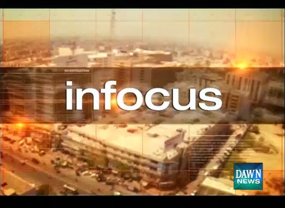 infocus -Aug 07, 2015