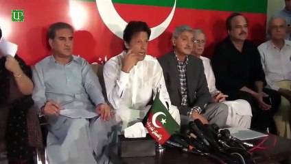 PTI Imran Khan Full Reply on Judicial Commission Pakistan 2015