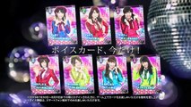 【HD】AKB48 恋するフォーチュンクッキー CMコレクション..