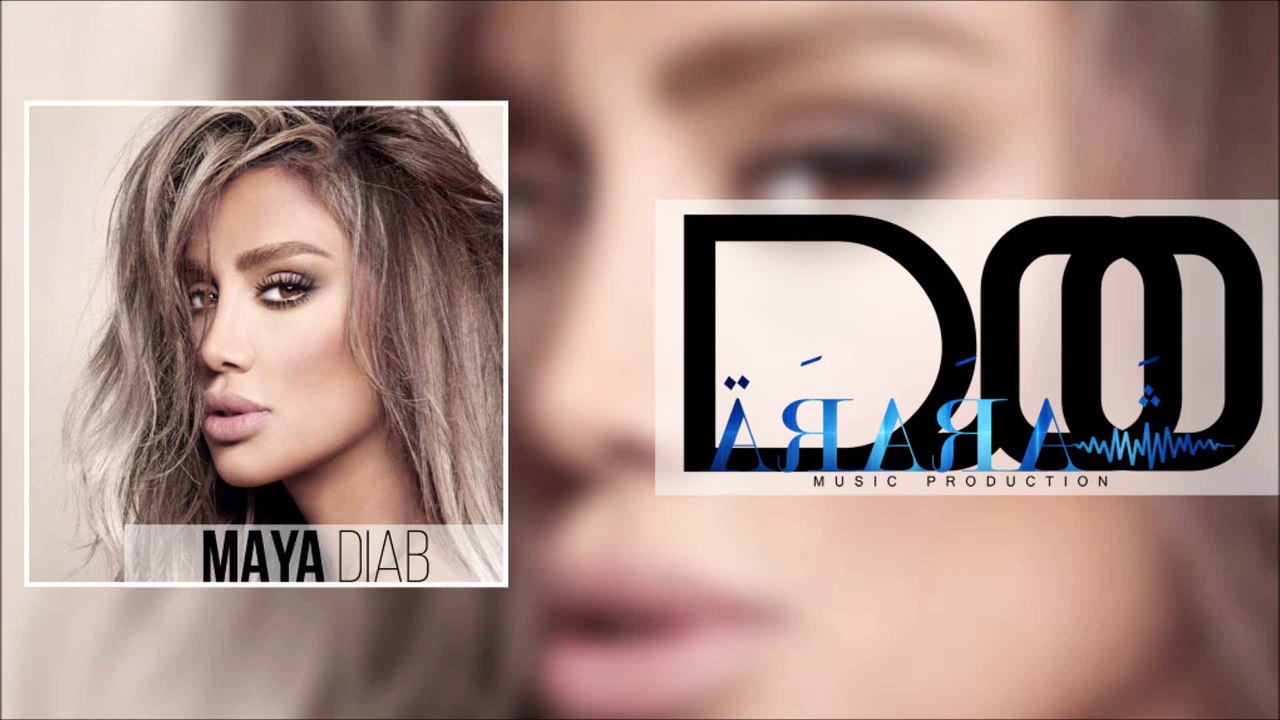 Maya Diab - Sabaa Terwah | مايا دياب - سبعة ارواح