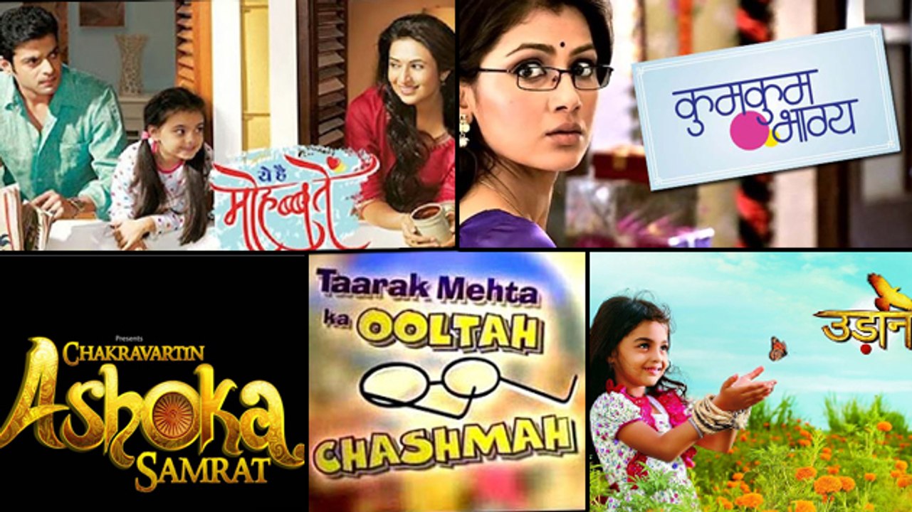 TRP Ratings Of TV Show | Week 30 |  Saath Nibhana Saathiya |  Yeh Hai Mohabbatein