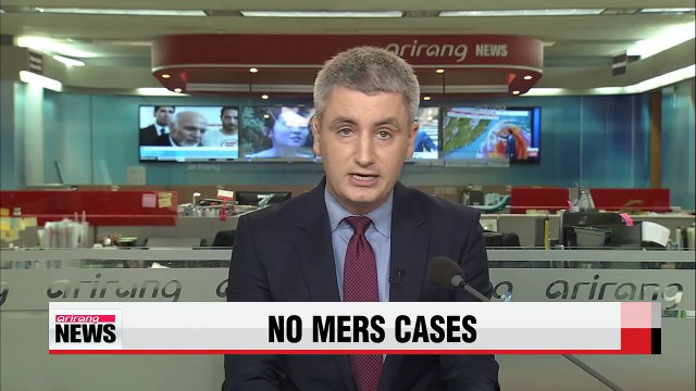 Korea reports 34th straight day with no new MERS cases