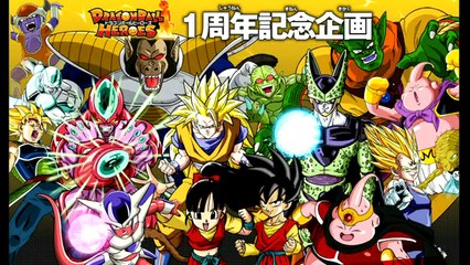 Dragon Ball Heroes theme Full
