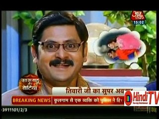 Bhabeji Garpar Hain 8th August 2015 Bhabiji Ki Garmeh Superman Hindi-Tv.Com