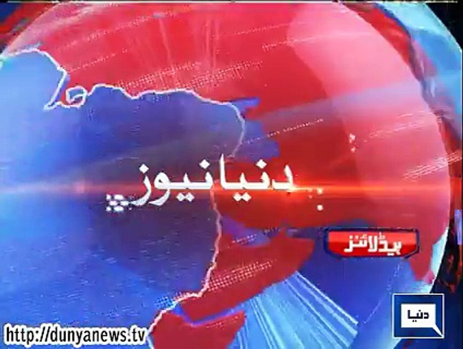 Dunya. Headlines, Dunyanews: 08-08-15-HL-13-00-PM
