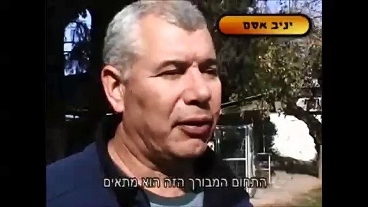 כלביית אפיקים - נדב