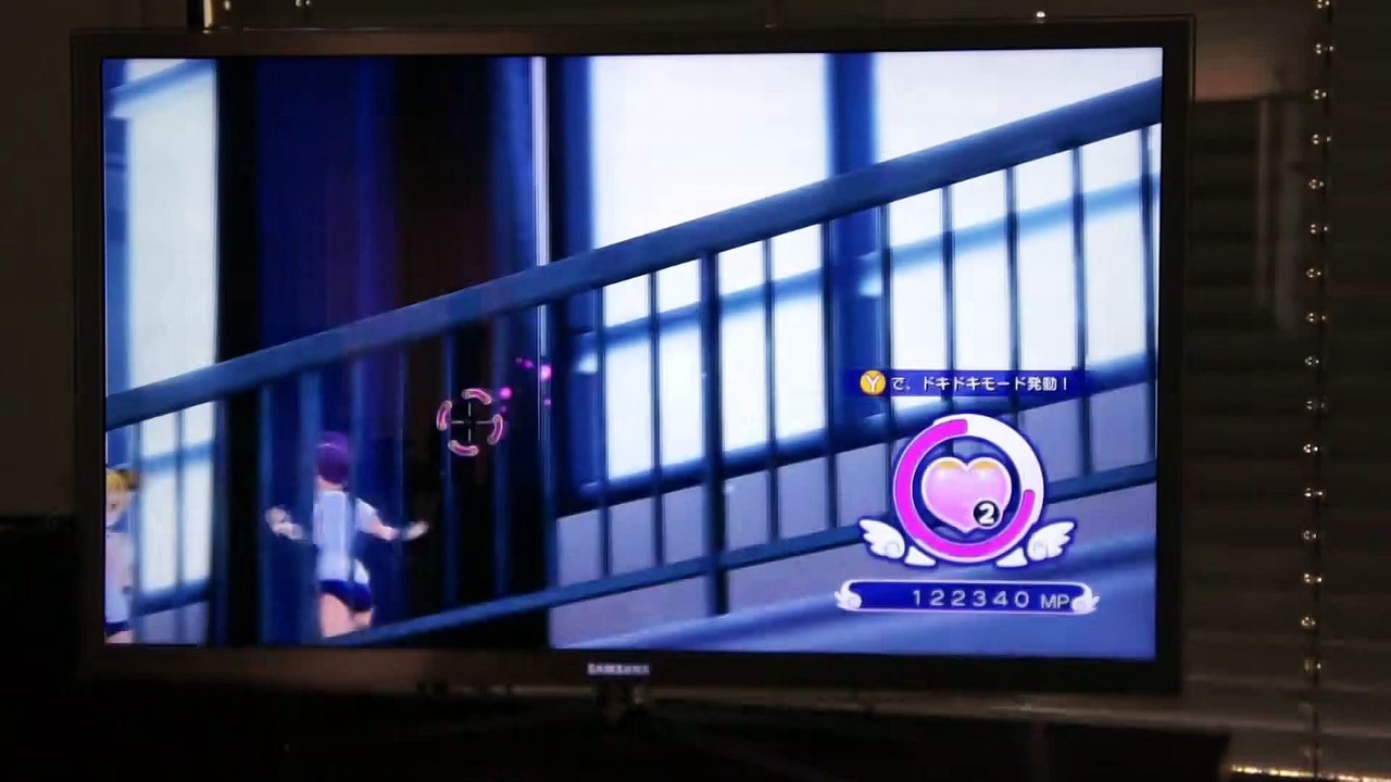 Der K. Traxx zockt GalGun - Meidocafe channel