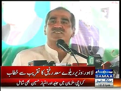 Khawaja Saad Raffique demands Altaf Hussain to take back his anti-Army statement