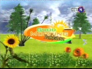 Madine Je Hawa - Aqsa Abdul Haq