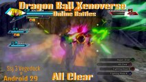 Dragon Ball Xenoverse All Clear Attack - DBZ PS4 Gameplay
