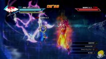 Dragon Ball Xenoverse PS4   Super Saiyan God Goku SPIRIT BOMB Vs Beerus【60FPS 1080P】