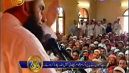 Roshni Ka Safar - 12th July 2014  - Maulana Tariq Jameel