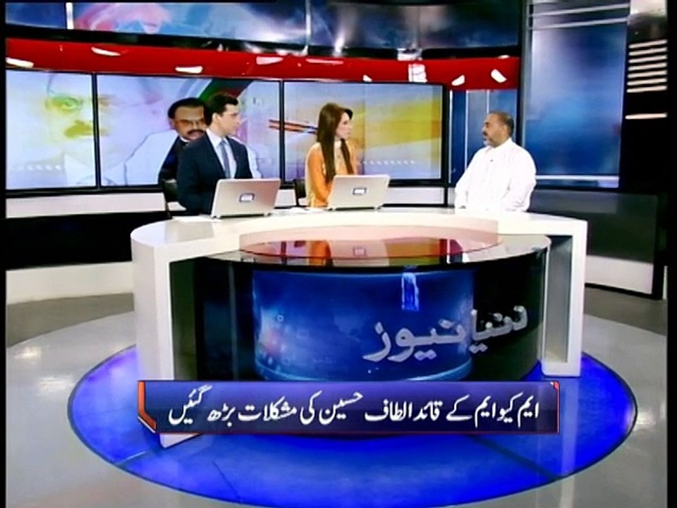 Dunya news: Altaf Hussain's speeches could be termed 'treason with Pakistan': Lord Nazir