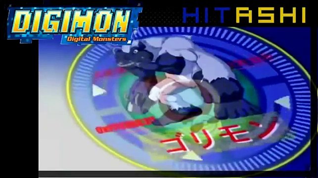 Digimon tamers capitulo 4 español latino - sin opening ni ending y con mejoracion de imagen