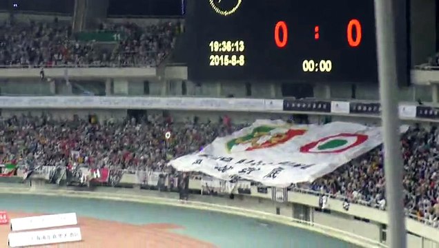 CITTACELESTE SHANGHAI - COREOGRAFIA E FORMAZIONE JUVE