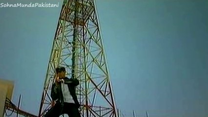 Shake Your Body (Evolution)