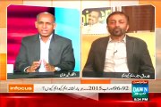 We Haven't Wrote Any Letter To Indian High Commissioner-- Farooq Sattar U-TURN
