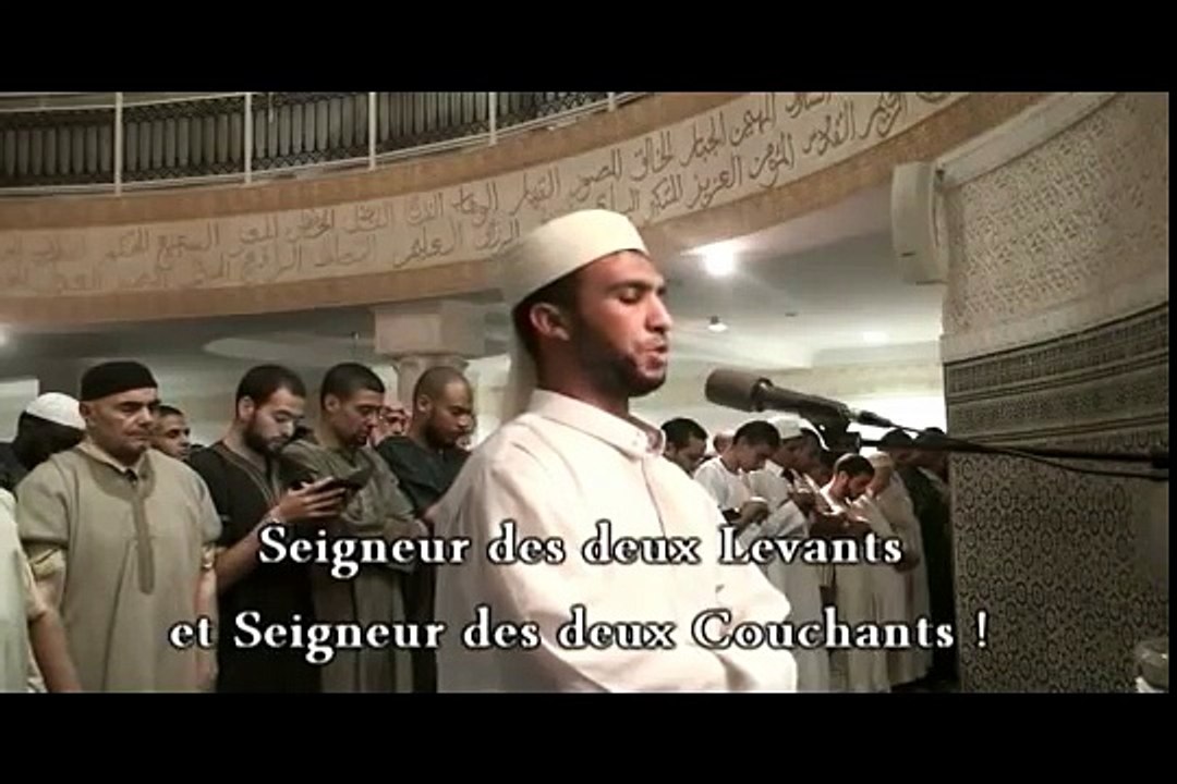 sourate Ar Rahman imam Rachid mosquée de Gennevilliers Ramadan 1432