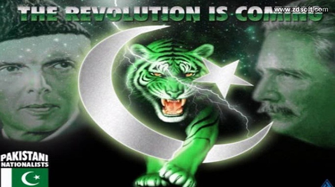 pakistan national anthem tune 2015