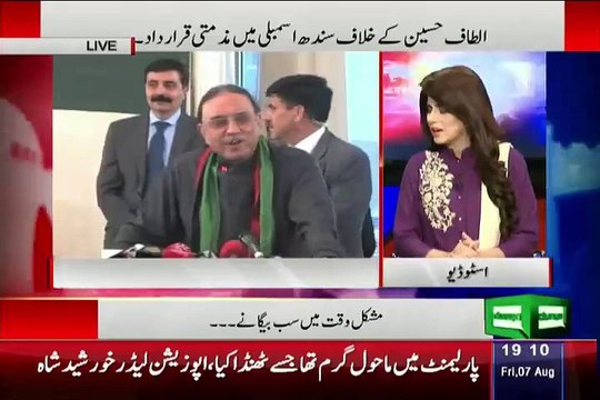 Babar Ghauri & Faisal Sabzwari Say Goodbye to Altaf Hussain & MQM – Habib Akram Reveals