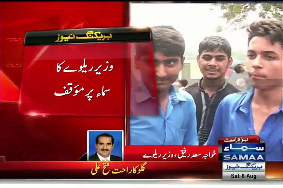 Samaa Anchor Kiran Aftab Blasted On Saad Raafiq For Bringing Students On Jalsa