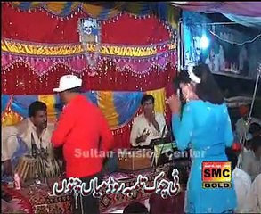 Teri sadi nai Nabhni Mehfal By Javed Urf Jedi Dhola Vol 3 Sp Gold 2015