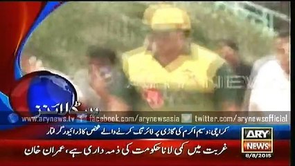 Headlines – 1800 – Saturday – 08 – Aug – 2015