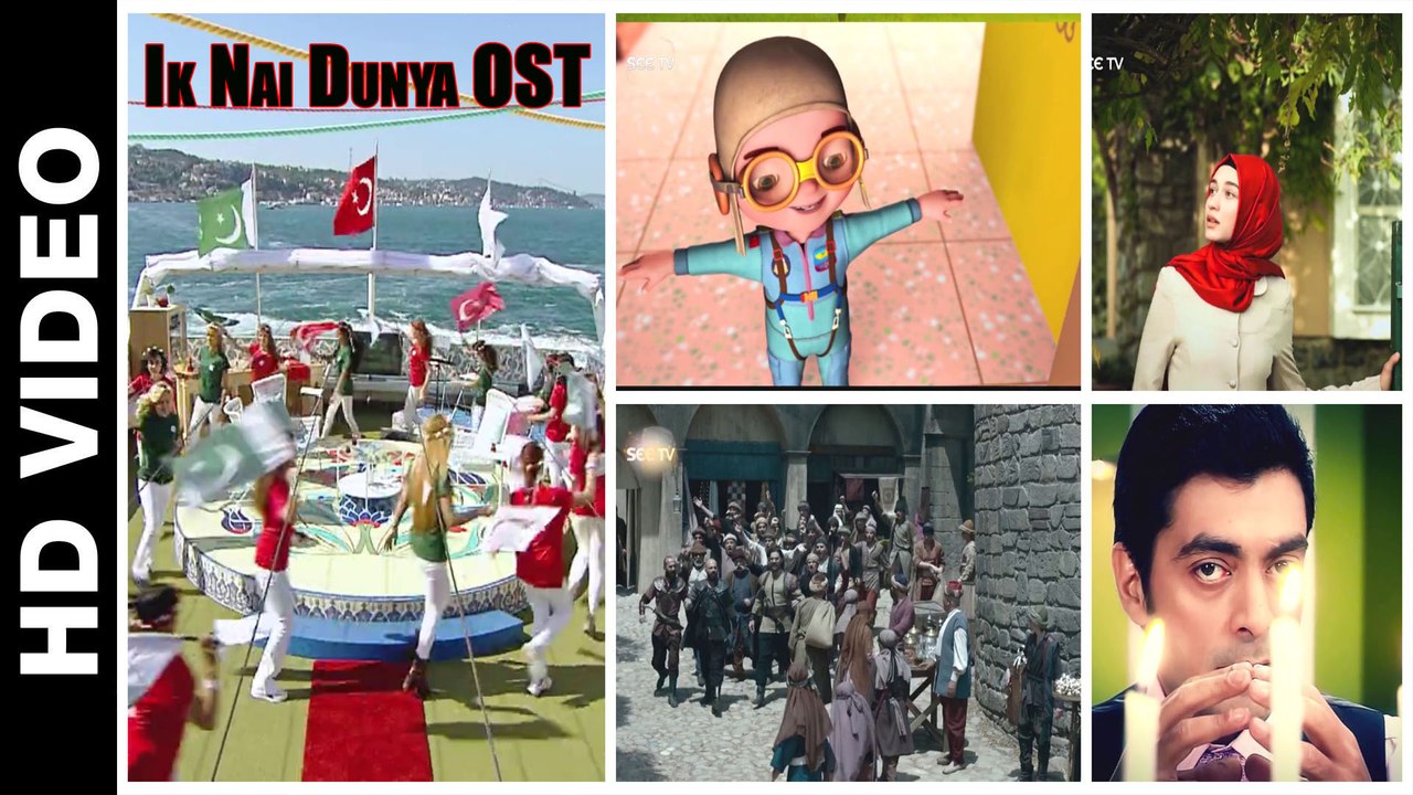 Ik Nai Dunya OST | See TV Title Song | YouthMaza.Com