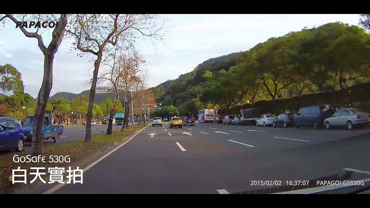 PAPAGO!GoSafe530G - GPS測速預警行車記錄器產品介紹