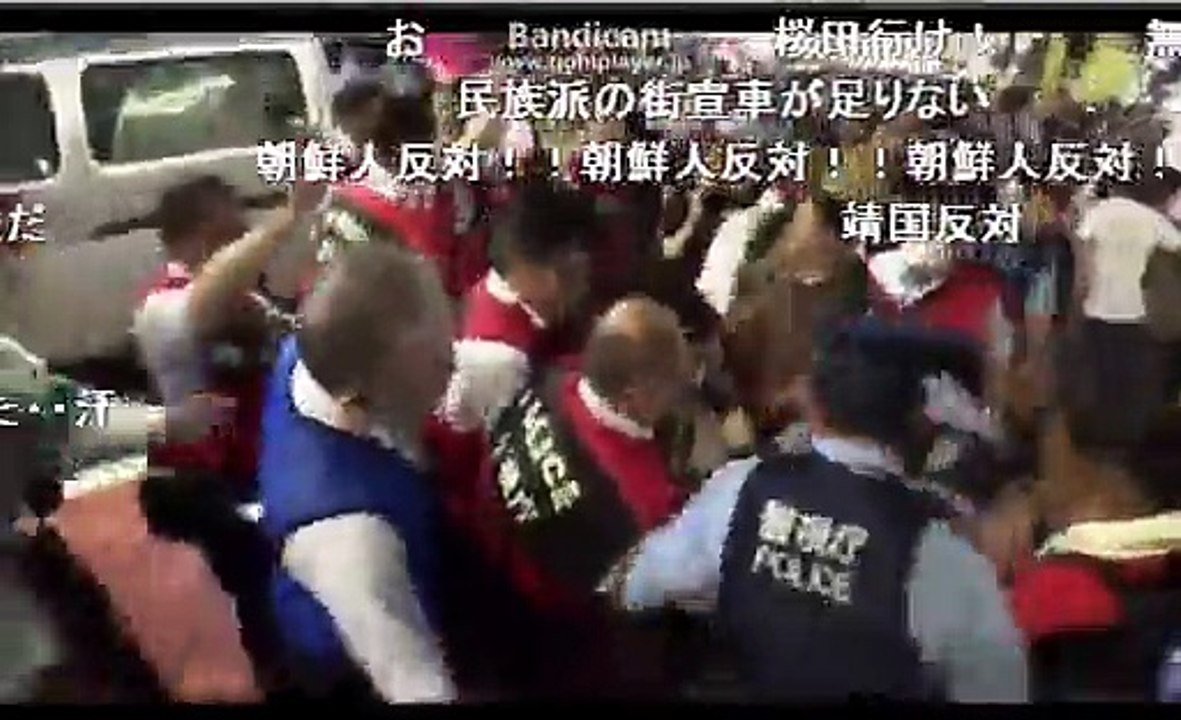 【ニコ生】「在特会」桜井誠 反靖国・反天皇・反原発 極左キャンドルデモへのカウンター4/5