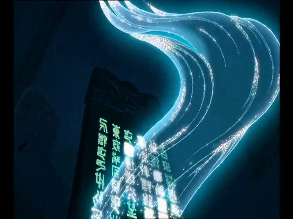 MYLENE FARMER - Sans Contrefaçon The Mulan Remix