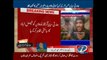 Brig Syed Ghazanfar Ali talks to NewsONE