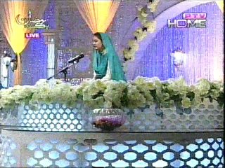 Ab Meri Nigahon Main - Aqsa Abdul Haq