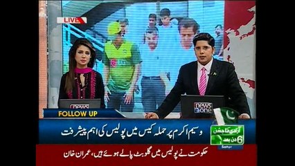 Accused held for firing on Wasim Akram