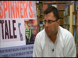 The Classic Show - Omar Shahid Hamid